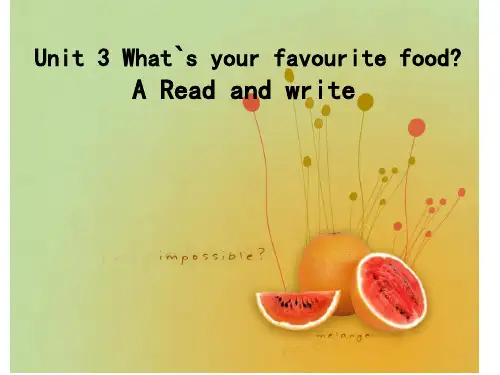 PEP小学英语五年级上册Unit 3 What's Your Favourite Food-精品课件