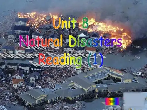 牛津译林版英语八上Unit 8《Natural》(Reading1)ppt课件1