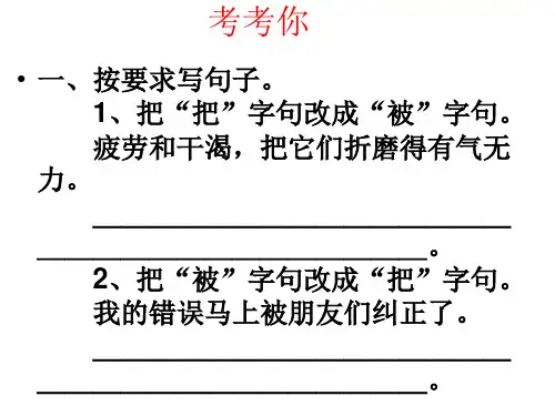 陕西民俗风情