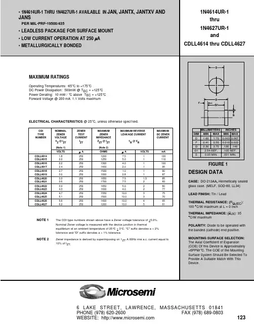 JANS1N4626UR-1中文资料