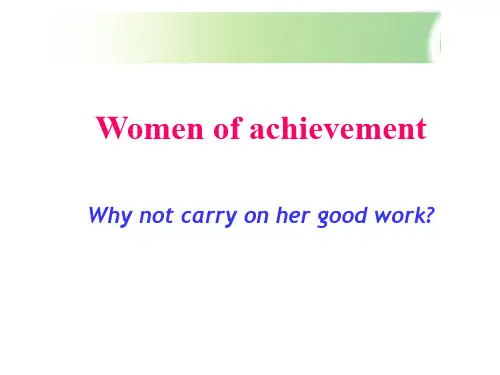 人教新课标高中英语必修四课件：unit1 Women of achievement(共18张PPT)