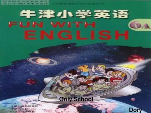 牛津小学英语6A_Unit5_on_the_farm课件