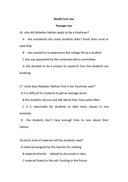 cet 4 model test