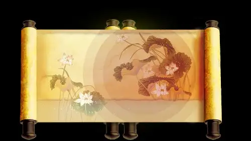 《喜庆吉祥的民间美术》课件1概论