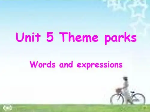 Unit 5  words and expressions