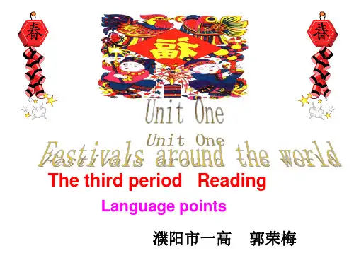 unit 1 Festivals around the world Language points