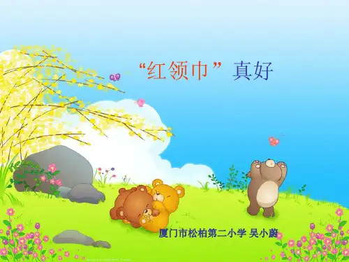 LCD的原理及构造