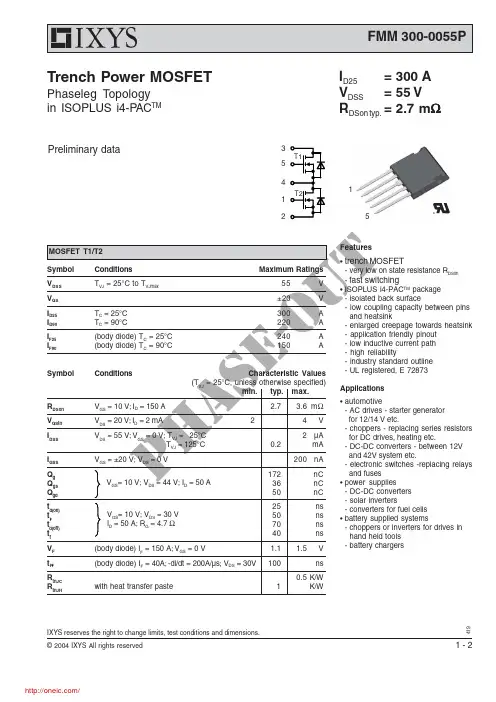 FMM300-0055P;中文规格书,Datasheet资料