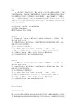 11卡盟汇总