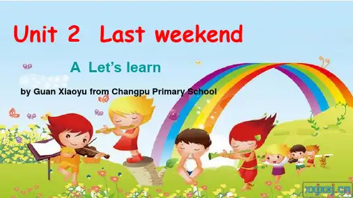 新版人教版小学pep英语六年级下册第二单元A Let's learn