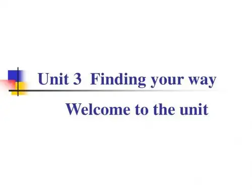 7B Unit 3-1 (Welcome to the unit)