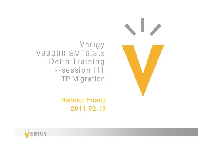 SMT634_DeltarTrainingSessionIII_TPMigration_20110216