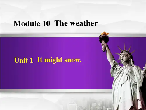 外研版八年级英语上册课件Module 10 The weather