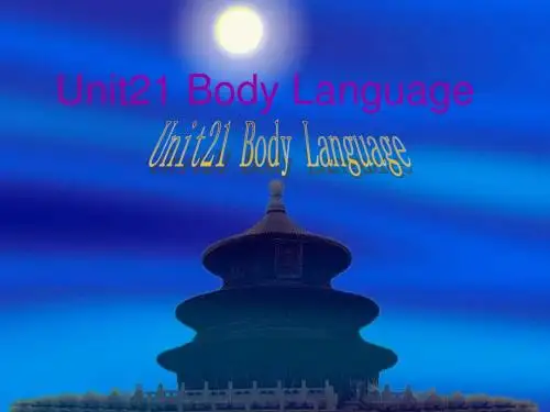Unit21 Body Language