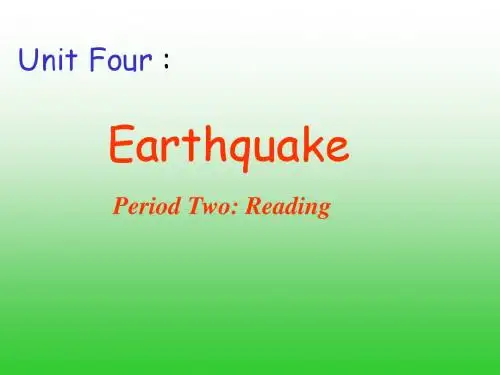 高一英语 Unit4 b1Earthquake p2