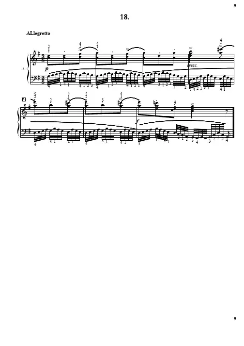 车尔尼821 练习曲 第 18 首 原版 正谱 钢琴谱 五线谱.pdf