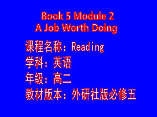 外研版高中英语 Book5 Module 2 The Human Traffic Signal reading  学英语报社教学课件 (共20张PPT).ppt