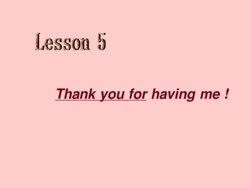 陕旅版)六年级英语下册课件Lesson 5