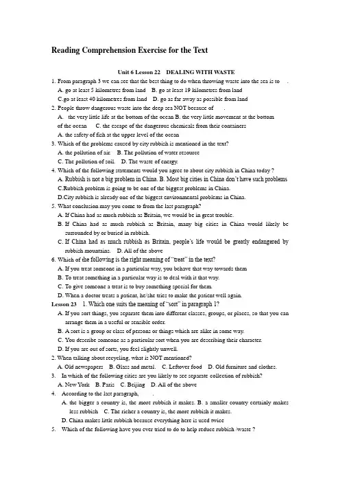 高三英语同步阅读Unit 18练习