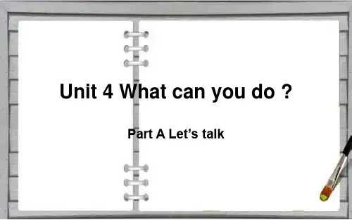 五年级上册英语课件-Unit 4 Part A Let's talk 人教PEP版