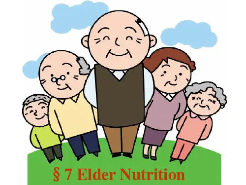 第十四章 Eleder Nutrition