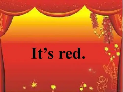 IT'S RED演示文稿