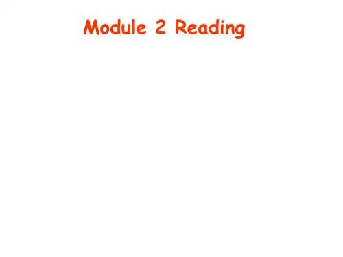 外研 高中英语必修4Module2Reading (共16张PPT)