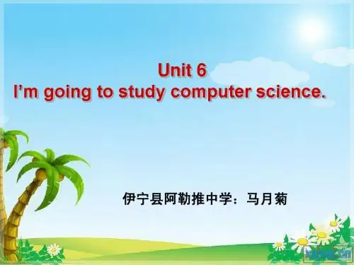 优制课八年级上册第六单元Section A
