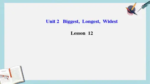2019-2020年九年级英语上册 Unit 2 Biggest,Longest,Widest Lesson 12课件 冀教版