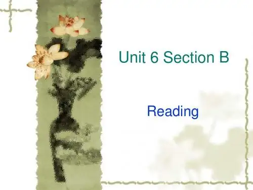 2013新目标八年级上 Unit 6 reading