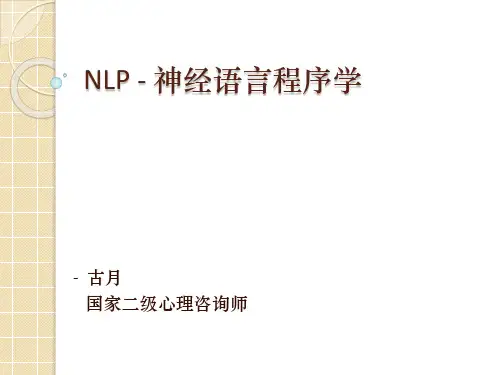 NLP