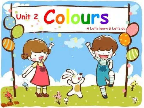 Unit 2 Colours课件24