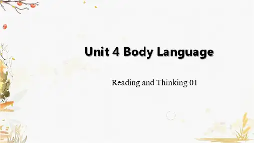 英语人教选择性必修第一册Unit 4 01 Reading and Thinking - 副本