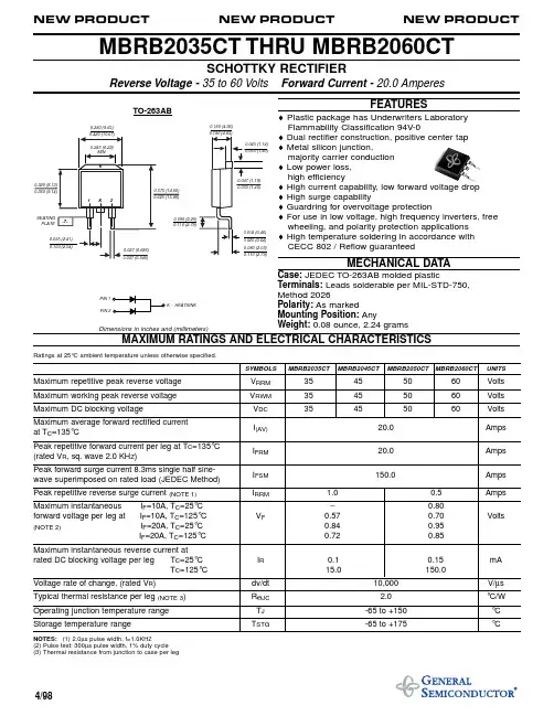 MBRB2060CT中文资料
