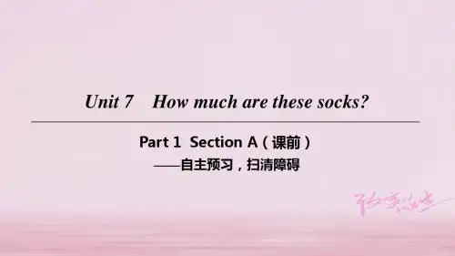 2018七年级英语上册Unit7HowmucharethesesocksPart1课件新版人教新目标版20180418357