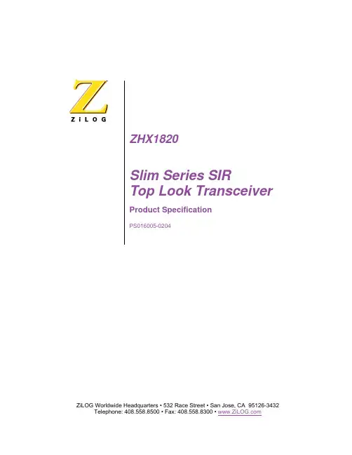 ZHX1820TV115THTR中文资料