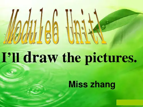 Module6Unit1 I will draw the pictures