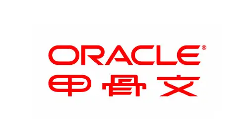 ORACLE Exadata_重新定义OLTP、数据仓库与整合
