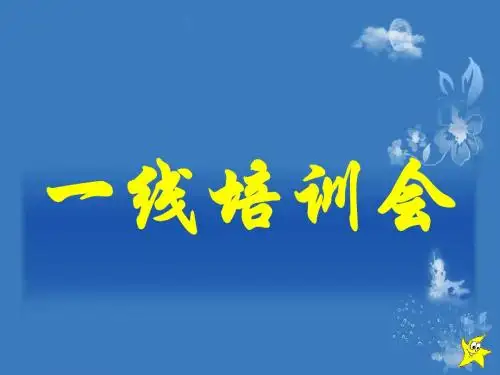 我们为什么强调免疫诊断