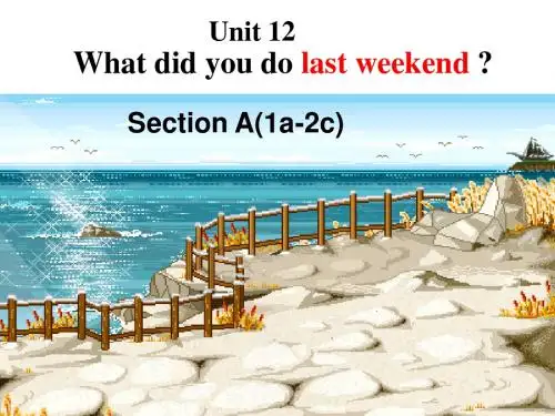 U12 SectionA1a-2c