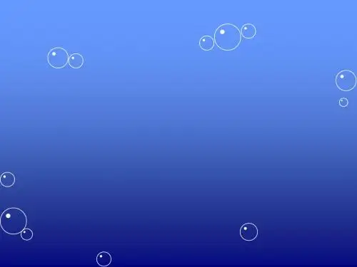 模板蓝色泡泡