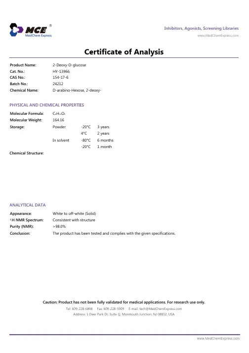 2-Deoxy-D-glucose_COA_24212_MedChemExpress