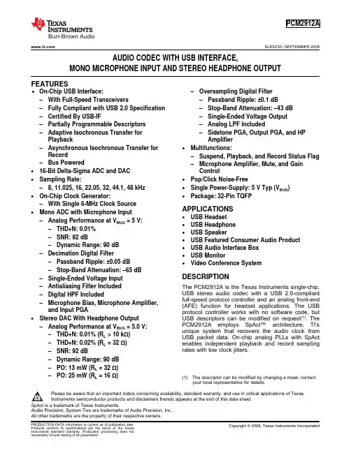 pcm2912a