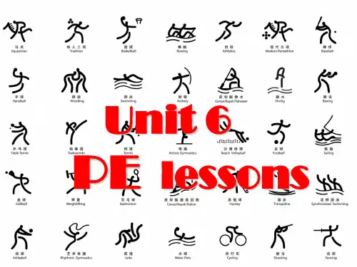 Unit6PE lessons