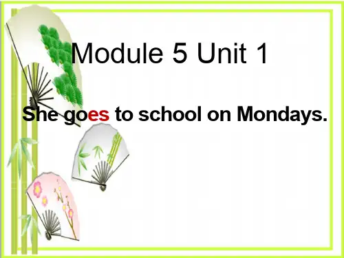 《She goes to school on Mondays》 图文