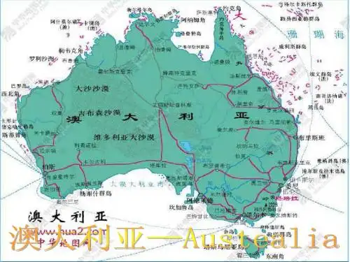 Australia 澳大利亚