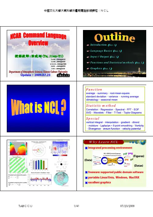 NCL-c
