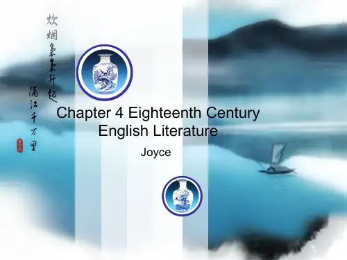 英国文学Chapter 4 Eighteenth Century English Literature