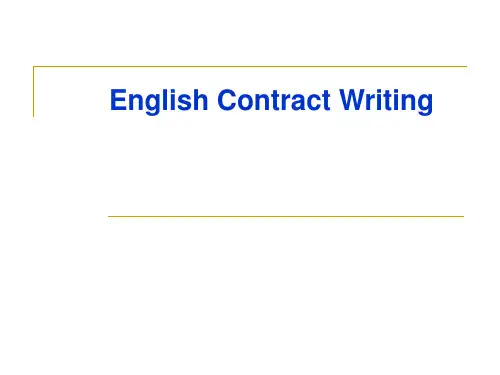 English Contract Writing