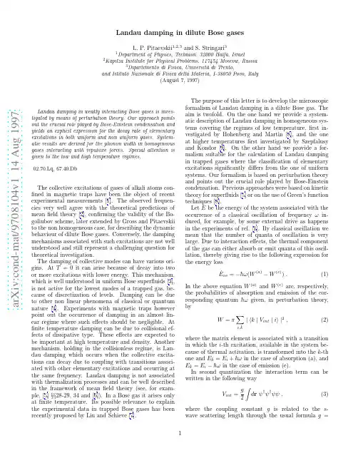 Landau damping in dilute Bose gases